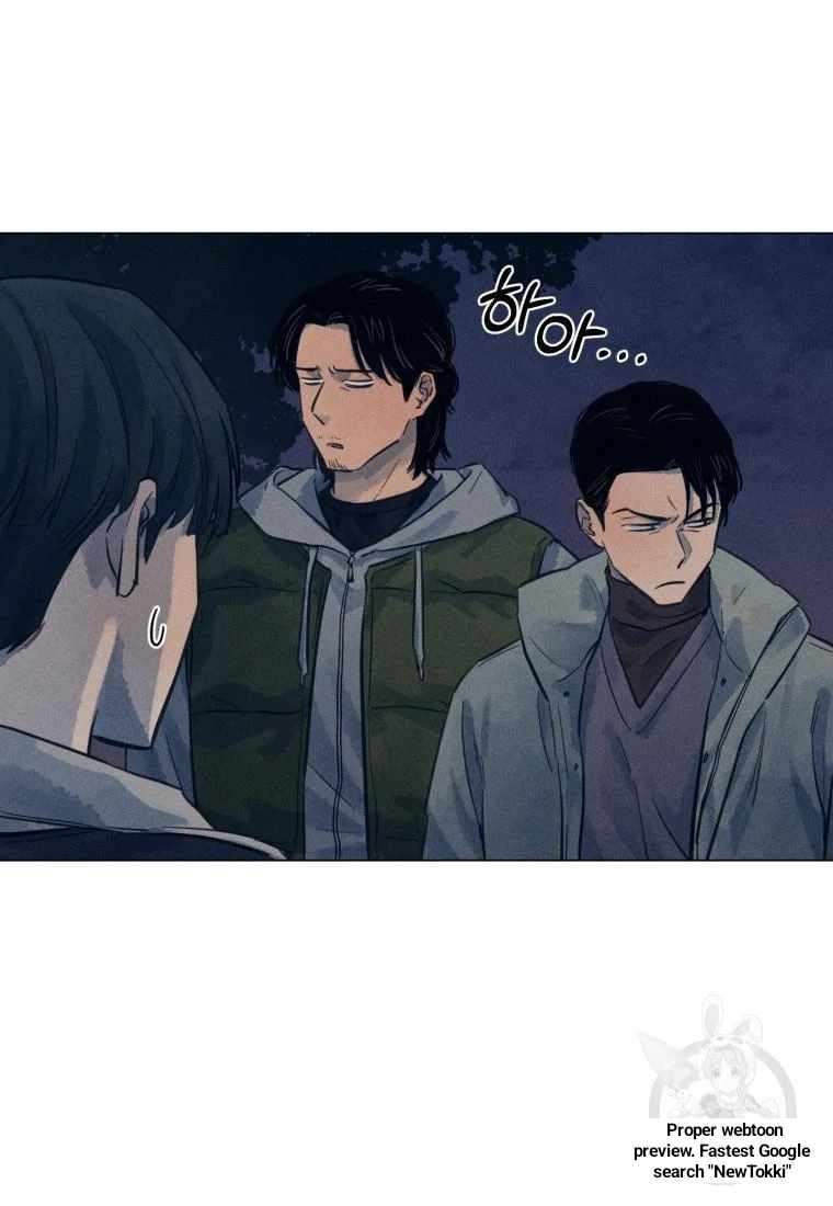 THE KILLER'S INTERVIEW Chapter 38 39